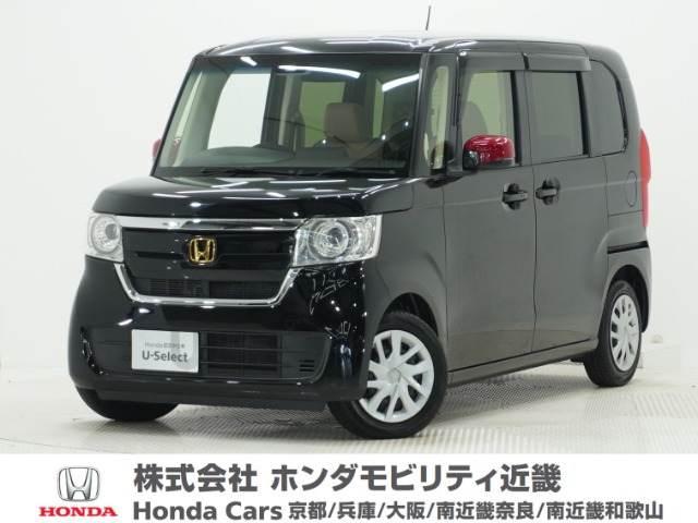 ホンダ N-BOX 