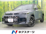 パノラマルーフ 純正10.5型ディスプレイ 全周囲カメラ 衝突軽減装置