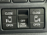 【両側パワースライドドア】スマートキーや運転席のスイッチで後席両側スライドドアの開閉が可能♪電動だから力を入れてドアを開ける必要が無く、小さなお子様でも簡単に開け閉めでき快適です♪