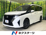 衝突被害軽減システム 禁煙車 ドラレコ コーナーセンサー スマートキー