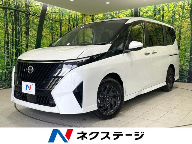 セレナ  ハイウェイスターV