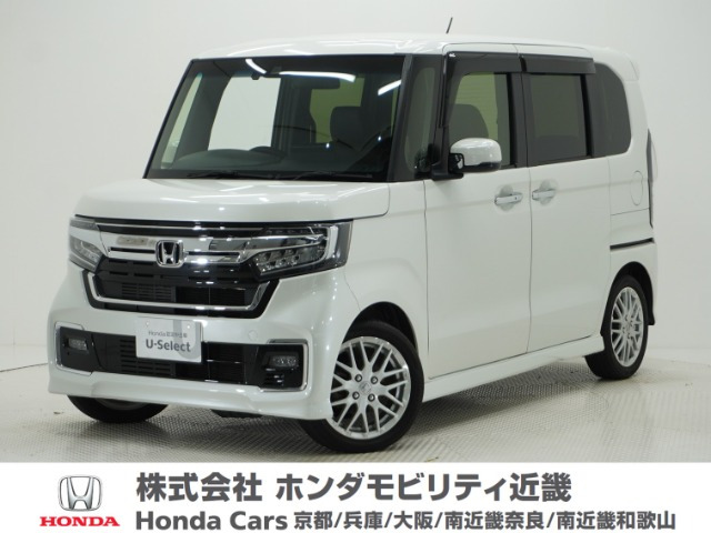 ホンダ N-BOXカスタム 