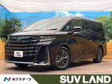 左右独立ムーンルーフ 後席モニター ユニバーサルステップ 全周囲カメラ