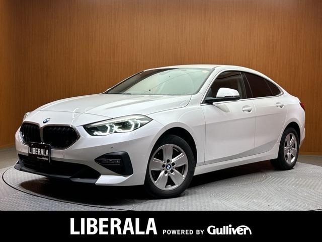 BMW 2シリーズグランクーペ 