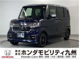 N-BOXカスタムLターボです!純正メモリーナビ、衝突低減ブレーキ、ドラレコ、リアカメラ、両側電動スライドドア、シートヒーター、LEDヘッド、純正15インチアルミホイール他、充実しています!