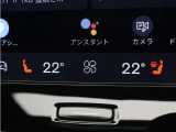 Google搭載によりさまざまな機能をハンズフリー操作できます。またフロントには、ステアリングホイールヒーター&シートヒーターを装備!厳寒の地、北欧スウェーデン発祥のブランドならではのオプションです。