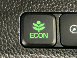 ★ECONスイッチ★ エコドライブを加速しよう!スイッチをONにすると、運転の仕方によるロスを抑え込み燃費をよくするようクルマが頑張ります(*^ー^*)燃費向上にチャレンジ♪