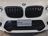 ☆BMWの代名詞とも言える【キドニーグリル】一目見ただけでBMW車であると認識できる確固たるアイコンとして存在感を放ちます☆
