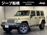 Jeep船橋「認定中古車」をご覧頂き誠にありがとうございます!内外装も綺麗なお車です!お気軽にお問合せ下さい!