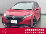 この度はピーズステージ成城店のホームページをご覧頂き、誠にありがとうございます。当店は整備工場併設店なのでご購入店舗で直接アフターフォローの対応が可能です!