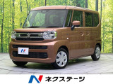衝突被害軽減システム 禁煙車 コーナーセンサー スマートキー LED