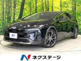 禁煙車 8型ディスプレイ 全周囲カメラ ブラインドスポットモニター