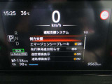 ■運転支援システム(側方支援(レーンキープ)、エマージェンシーブレーキ、先行車発信お知らせ、速度標識表示、道路標識表示。)