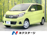 純正メモリーナビ 衝突軽減 禁煙車 Bluetooth CD フルセグ