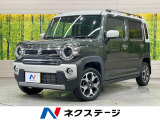 ディスプレイオーディオ バックカメラ 衝突軽減 禁煙車 ドラレコ