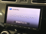【フルセグTV付ナビゲーション】使いやすいナビで目的地までしっかり案内してくれます。各種オーディオ再生機能も充実しており、お車の運転がさらに楽しくなります!!