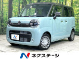 禁煙車 両側電動ドア メーカー純正9型ナビ 全周囲カメラ