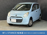当店の車は全てその場で乗って帰れます!(全額支払いの方のみ)お問い合わせはメールよりも電話の方がオススメです。070-4320-4311 滝(タキ)まで!