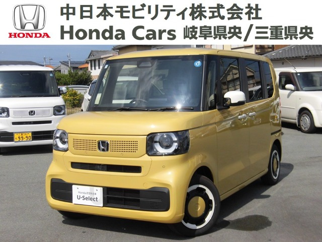 N-BOX ファッションスタイル モノトーン