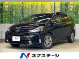 純正9インチナビ セーフティセンス レーダークルーズコントロール