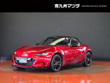 中古車専門再生工場にて熟練専任スタッフが丁寧に清掃、仕上げを実施しております。また、お客様に安心してご検討いただける様、公取協が定める基準に基づき車両検査を実施し、車両状態評価証を発行しております。