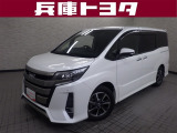 掲載中の車両は商談中や売約済みの場合があります。ご来店の前に掲載店舗へご確認をお願いいたします。
