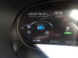 車両情報などがわかるディスプレイ
