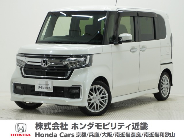 ホンダ N-BOXカスタム 