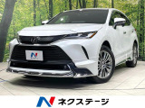 フルエアロ バックカメラ JBLサウンド 衝突被害軽減システム 禁煙車