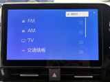 FM/AMラジオ・フルセグTV視聴可能!