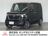 ◆株式会社ホンダモビリティ近畿◆兵庫県、京都府、大阪府、奈良県、和歌山県の100を超える店舗でアフターフォローをさせていただきます!!