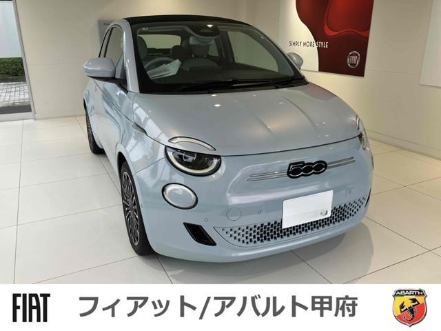 500eオープン ベースモデル