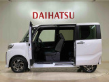 定期点検や車検整備代がセットになったダイハツオリジナル整備パック「ワンダフルパスポート」もお取扱いしております!