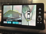 全方位モニターがついています! 車の周囲を360&deg;安全確認できるので、普段の駐車はもちろんの事、縦列駐車や幅寄せの際にも活躍してくれますよ。