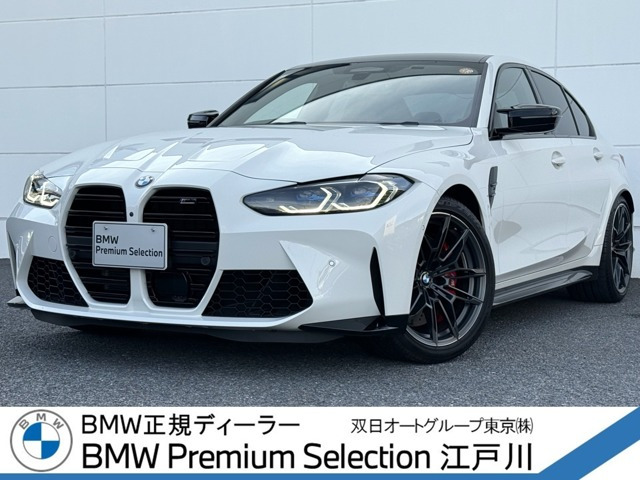 M3 コンペティション 