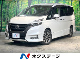 禁煙車 純正9インチナビ 両側電動ドア 純正ナビ 後席モニター