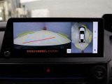 パノラミックビューモニター付きです。車両を上から見たような映像をディスプレイオーディオ画面に表示。運転席からの目視だけでは見にくい、車両周辺の状況をリアルタイムでしっかり確認できます。