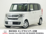 令和3年式 ワンオーナー この度は当店の車両をごらん頂きましてありがとうございます。当店の販売車両はそのほとんどが自社での下取り車とデモカー(試乗車)から構成され、安心してご購入いただけますよ