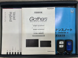 スマートキーは鍵をバッグに入れたままでもドアロックの開閉やエンジンのON・OFFができます。夜間や雨の日も鍵を探さなくて良いので便利です。