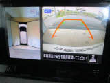 ■アラウンドビューモニター搭載。車体を4方向のカメラで「上から見下ろしたような映像」を映します。車庫入れが苦手な方も映像サポートでラクラク駐車できます。
