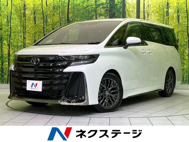 ヴェルファイア ハイブリッド 2.5 Z プレミア