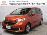 ホンダカーズ横浜U-Select湘南台店へようこそ。当社下取りのお墨付き車両。人気車両で充実装備の一台。おススメです。どうぞご覧くださいませ。