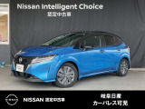 ご覧頂きまして誠にありがとうございます。当店は日産中古車クオリティーショップ認定店です。お客様のクルマ選びをお手伝いさせていただきます。