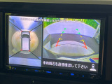 【アラウンドビューモニター】専用のカメラにより、上から見下ろしたような視点で360度クルマの周囲を確認することができます☆死角部分も確認しやすく、狭い場所での切り返しや駐車もスムーズに行えます。