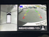 インテリジェント アラウンドビューモニター。クルマのまわりや目が届きにくいところも、大きい画面でしっかり確認できるので安心。