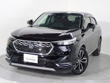 この車両は【Honda中古車認定グレードU-Select】です。無料保証1年間と3つの安心をお約束します。詳しくは下の写真をスクロールして下さい。