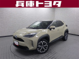 掲載中の車両は商談中や売約済みの場合があります。ご来店の前に掲載店舗へご確認をお願いいたします。