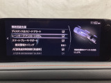 ハンドル操作をアシストすることにより車線からの逸脱回避を支援します。