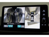 ★マルチビューカメラシステム★ギヤをRに入れるとナビの画面には上空から見下ろし感覚の映像がドライバーをアシスト★