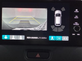 バックでの車庫入れも安心です! リアカメラが付いているバックモニター付のナビを装備しております。バンパーについているソナーや、操作線もついており距離感も画面から確認できます。